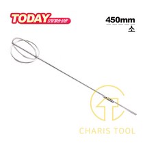 동성 식품용 스탠믹서날 (소) 믹서기날개 소형 식품배합 반죽용 스테인레스 스텐레스 혼합믹싱 동성에어텍 450mm 카리스툴