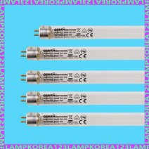 OSRAM G4T5 4W 멸균 살균 항균 소독형광등