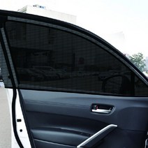 [햇빛가리개차량차박모기장] ETN 차량용 커버형 선쉐이드 창문모기장 2p 차박 모기장 햇빛가리개, 차량용 커버창문모기장(블랙 앞유리용2P)