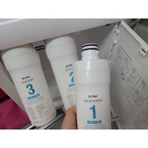 [개별 구매] 닥터피엘 코스트제로 직수 정수기 프리미엄 리필필터 (3종), 2차필터(1년) - 1ea