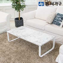 동서가구 홈즈 좌식 거실 마블 1000 소파테이블 HSD105, 프레임 화이트_화이트마블