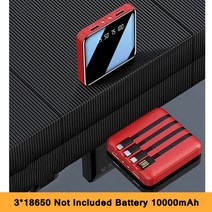 8pcs 18650 20000mAh 보조베터리 DIY 배터리 케이스 충전 스토리지 박스 듀얼 USB C 안드로이드 마이크로 인터페이스 스마트, [05] 3x18650 Red