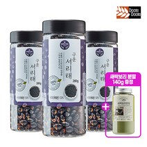 국내산100% 고소한 볶은 서리태 280gX3개 + 새싹보리 추가증정! 통곡물 영양간식 검은콩뻥튀기, 볶은서리태 280gX3개+새싹보리 증정, 3개