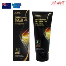 뉴질랜드 하이웰 머슬 오일 히트 크림 200g 초록입홍합 오일 바르는 크림 원액 Green Mussel Oil Cream 근육 초록입홍합 크림