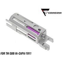 COWCOW TECHNOLOGY B02 라이트 웨이트 블리치 Hi-CAPA1911◆도쿄 마루이 GBB 하이캐퍼1911 대응 블로우 백 하우징 실버