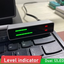 스펙트럼 분석기 레벨 표시기 듀얼 12 led 스테레오 전력 증폭기 음악 vu 빛 1세트