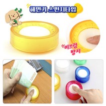빠르게 세기 손가락 골무 해면기 종이 넘길 때 돈 셀 때 손 미끄럼 방지 지폐 책 넘기기 서류 계수 문서 건조할 편한 쉬운 부드럽게
