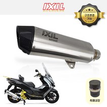 혼다 PCX125 21-23년 익실 풀시스템 머플러 환경부 촉매포함 구변가능, 블랙