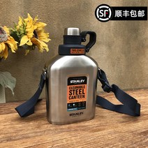 스탠리 그라울러 보온보냉팟 코스트코 보온병 1.9 1리터 보냉병 어드벤처 21, 검은 냄비 덮개 냄비 덮개 만 냄비 없음