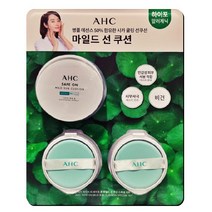 AHC 세이프 온 마일드 선 쿠션 세트, 1개
