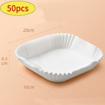 음식물처리기 50pcs 에어 프라이어 종이 음식 일회용 종이 라이너 에어 프라이어 주방 쿠커 방수 바베큐 플레이트 기선 프라이 베이킹 액세서리, 12