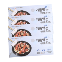 [무료배송/3+1] 프리미엄 천연펄프 기름제거시트 30매 구이 튀김 키친타올 마법의청소박사, 3+1개