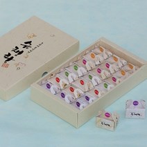 수공예 최상급 녹차 수채화 꽃피는녹차 선물세트 14호