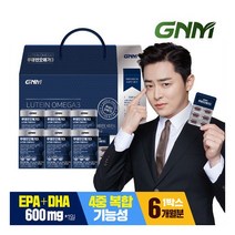 [GNM자연의품격] [건조한 눈 개선] 루테인 오메가3 선물세트 1박스(총 6개월분) 눈건, 30캡슐, 1세트