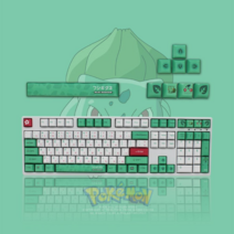 이상해씨 키보드 캐릭터 기계식 PBT승화 일본어키캡, 연한 초록색