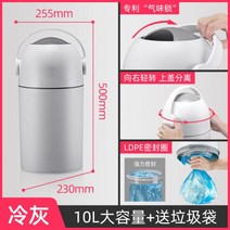 아기 방취 기저귀통 휴지통 쓰레기통 클렌징 밀폐 방수, 콜드그레이10L