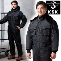겨울 스즈끼 작업복 방수 기모 KSK-174 블랙 M~4XL 빅사이즈 털 내피 정비복 스즈끼복 동계 방한복 일육, 06-KSK-174  4XL(115)