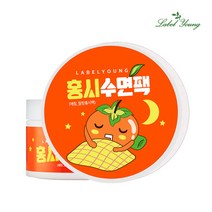 [라벨영] 쇼킹홍시수면팩(말캉홍시팩)#, 1개, 1개