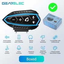 오토바이블루투스 Gearelec-블루투스 오토바이 헬멧 헤드셋 FM 음악 공유 커뮤니케이터 스피커 핸즈프리, 02 Boxed