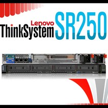 LENOVO ThinkSystem SR250 E-2224 3.4G 4C 8GB 450W(파워이중화가능)