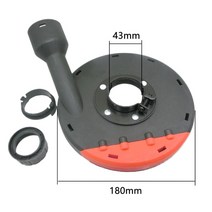 가정용 목공 소형 집진기 커버 앵글 그라인더 먼지 커버 도구 110/150mm 필름 집진기 부착 적용 가능, 01 180mm