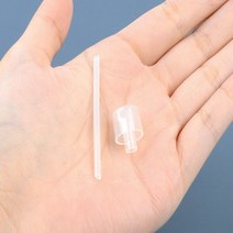 향수소분 툴 향수뚜껑 향수캡 향수리필 향수펌프
