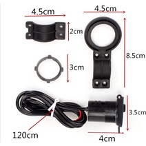 자동차용품싸게파는곳 문콕 12-24V motorcycle USB charger power adapter waterproof for SUZUKI GSF650 B
