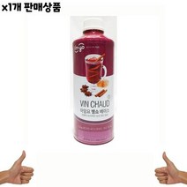 식자재 식재료 도매) 뱅쇼베이스(아임요 1.2Kg) 1개, 상세페이지 참조, 상세페이지 참조, 상세페이지 참조, 상세페이지 참조