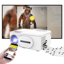 휴대용 프로젝터 가정 캠핑 미니 빔 포터벌 hd mini support 1080p wifi 5000lumens, 미러링 버전, 우리 플러그