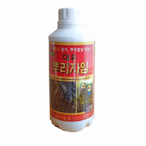 대유 뿌리자임 500ml 고추 수박 붕소 아연 토양미생물 발달 뿌리 발근제 아미노산 비료