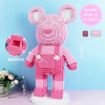 나노 블록 베어브릭 42종 시리즈 파스텔톤 하트 곰돌이 취미 DIY 조립, AT