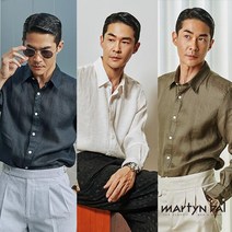 [런칭가 149000원] 마틴발 MARTYNBAL 남성 클래식 린넨 셔츠 3종