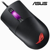 ASUS ROG KERIS 게이밍 마우스