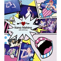 with LOVE tour [Blu-ray]