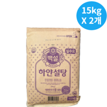 하얀설탕 15kg x 2개 업소용 대용량