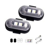 GHSHOP 드론 스트로브 조명 경량 실용 자전거 자동차 오토바이, 4.1cmx2.65cmx1.3cm, 1 끌기, 1개