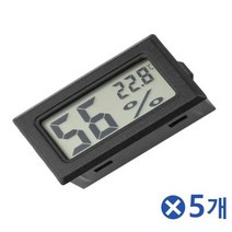 디지털 전자 온습도계x5개 벽걸이용온습도계 습도측정, 오마켓 1