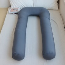 편안한 옆으로 안고 자는 U자 임산부 바디필로우 쿠션 베개 핫굿, 스타블루/진그레이