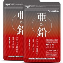 일본직구 씨드콤스 아연 0.5온스(15mg) 크롬 코렌트 서플먼트 6개월 180정, 수량, 상세참조