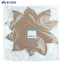 유니아트 시계판 태양꽃 나무 시계 DIY 만들기 재료