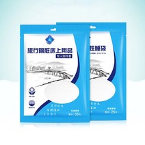 일회용 침대시트 퀸사이즈 [침대커버 여행용 부직포 커버]