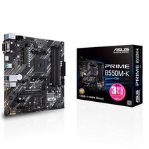 ASUS ROG STRIX Z790-E GAMING WIFI STCOM 에이수스 컴퓨터 PC 게이밍 메인보드 인텔 13세대 랩터레이크 12세대 엘더레이크 CPU추천