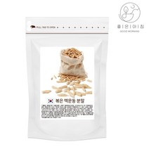 볶은 맥문동 가루, 400g, 1개