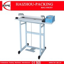 진공 자동 포장 기계 실링기 포장기 밀봉기 hzpk 페달 임펄스 product food saver heat sealer for plastic bag sealing machine, 우리 플러그, 220v, 110v