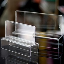 명찰 아크릴 파티션 고정 꽂이 A 200X80 폭15 1+1