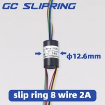 슬립링 전자 모터 전기 GCSLIPRING 슬립 링 8 링 각 전류 2a 직경 12.5mm PTZ 스테이 플레이트, SRM-12-08U