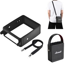 Ferbao Marshall Stockwell II 스피커 여행용 보호 케이스 휴대용 가방 (블랙), Black