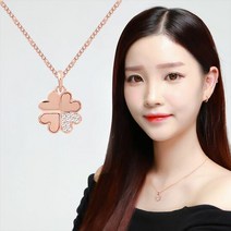 마샹스 14KGP 로즈골드 큐빅 클로버 체인 패션 목걸이