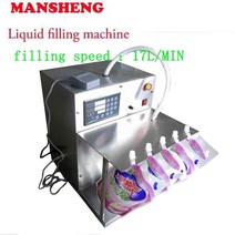 삼면 포장기 탈포기 소분기 MANSHENG-싱글 노즐 커스터마이즈 1L 세제 스파우트 백 필링 머신 엔진 오일, 01 above 5 ml_02 220V_03 UK