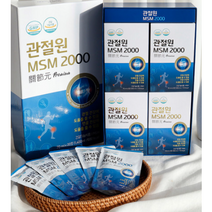 관절엠에스엠 관절원MSM2000 마시는 MSM 관절 연골 건강 식약처인증 마시는엠에스엠, 10박스, 70ml x 30포
